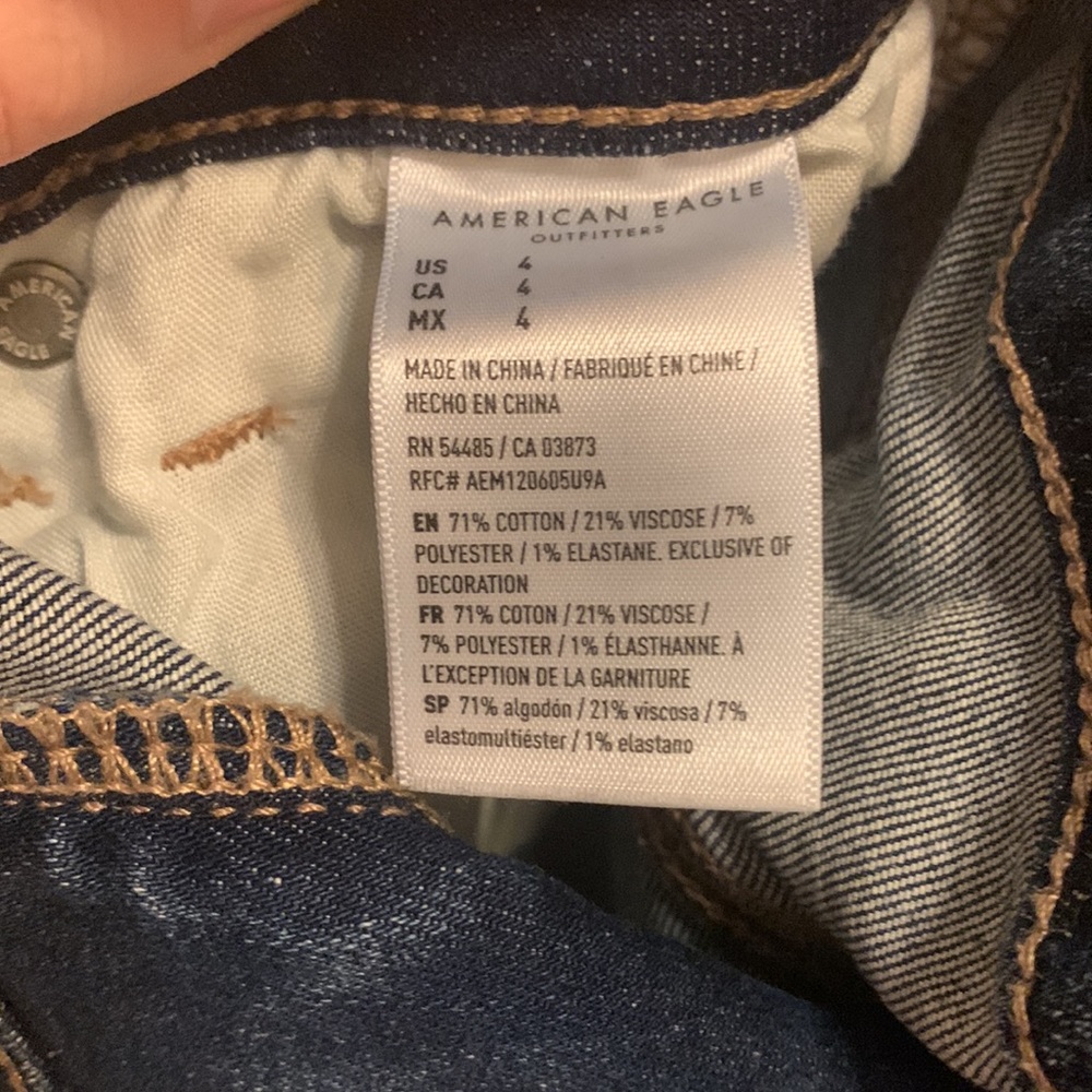 AE Destroyed High Rise Shorts - Picture 5 of 6